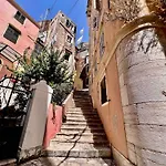 Moraitis Apartment